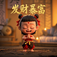 快八最新预测走势图